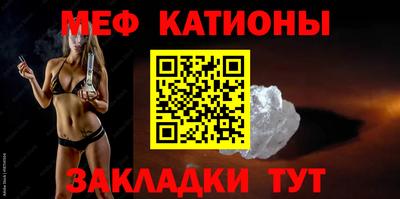 ALPHA-PVP Гулькевичи