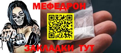 наркотики Гудермес