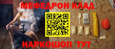 гидропоника Гуково