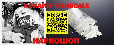 гидропоника Гуково