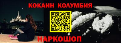 ALPHA-PVP Гулькевичи