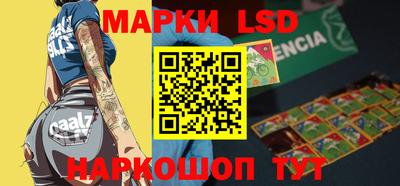 ALPHA-PVP Гулькевичи