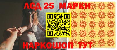 наркотики Гудермес