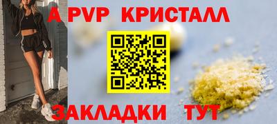 гидропоника Гуково