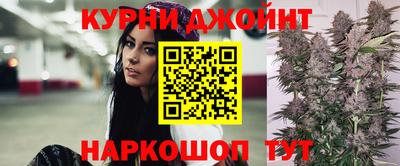 ALPHA-PVP Гулькевичи