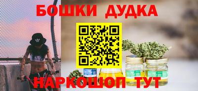 ALPHA-PVP Гулькевичи