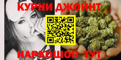 гидропоника Гуково