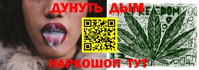 ALPHA-PVP Гулькевичи