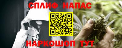гидропоника Гуково
