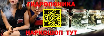 ALPHA-PVP Гулькевичи
