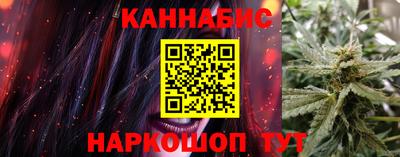 ALPHA-PVP Гулькевичи