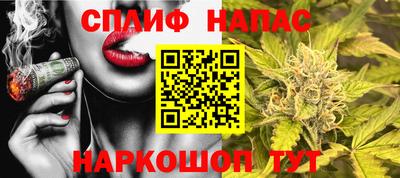 гидропоника Гуково