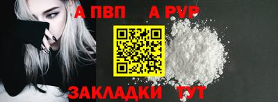 наркотики Гудермес