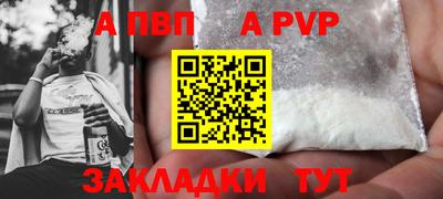 наркотики Гудермес