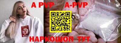 гидропоника Гуково