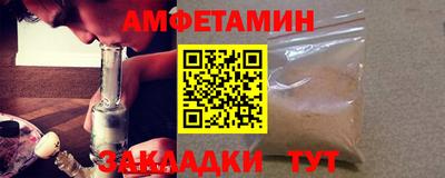 гидропоника Гуково