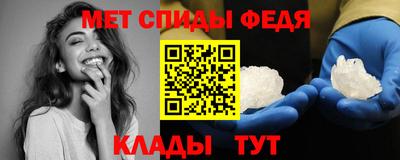 гидропоника Гуково
