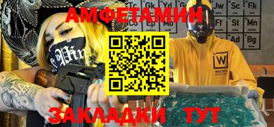 гидропоника Гуково