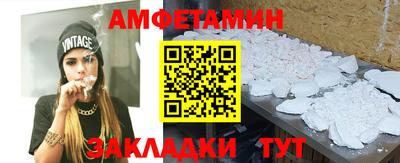 гидропоника Гуково