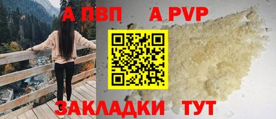 наркотики Гудермес
