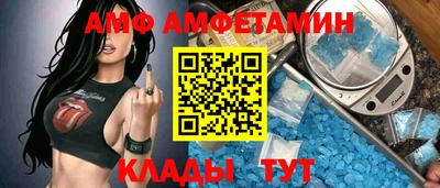 наркотики Гудермес