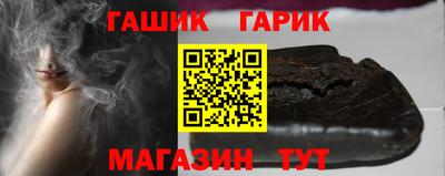 наркотики Гудермес