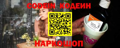 гидропоника Гуково
