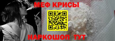 наркотики Гудермес