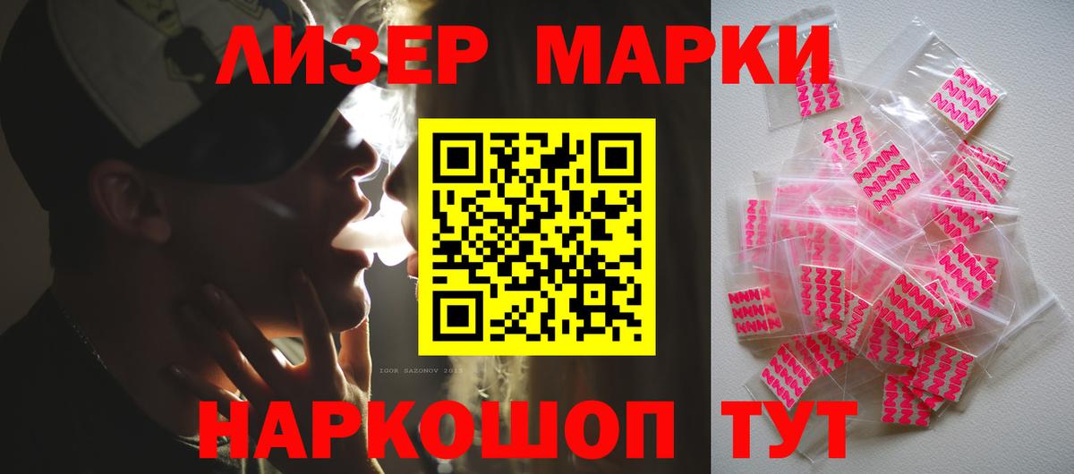 Alpha PVP Самара